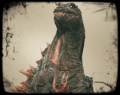 monster Shin Godzilla 